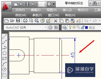 <esred>CAD</esred>软件修改<esred>标注</esred><esred>尺寸</esred><esred>方法</esred>