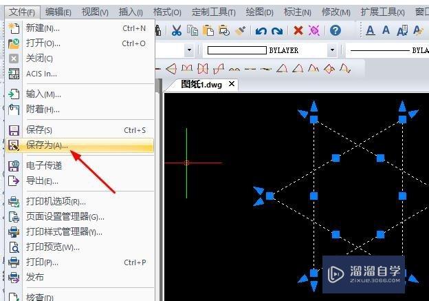 怎么将CAD制图中的辅助线删除？