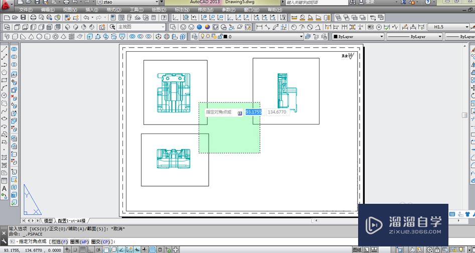 Auto CAD 3D如何直接转成2d工程图？