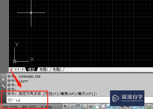 AutoCAD如何添加新图层？