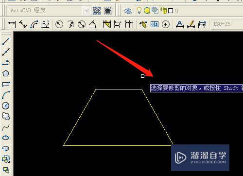 CAD怎样快速绘制等腰梯形？