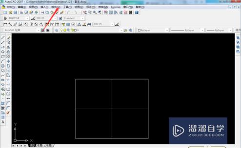<esred>CAD</esred><esred>图层</esred><esred>删除</esred><esred>不了</esred>怎么强制<esred>删除</esred>？