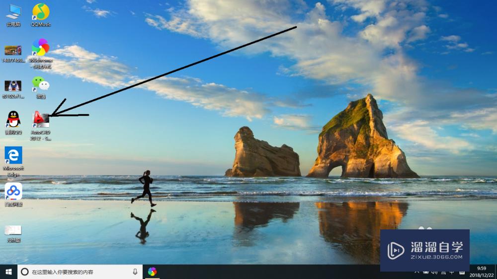 <esred>CAD</esred><esred>十</esred><esred>字</esred><esred>光标</esred>如何<esred>调整</esred><esred>大小</esred>？