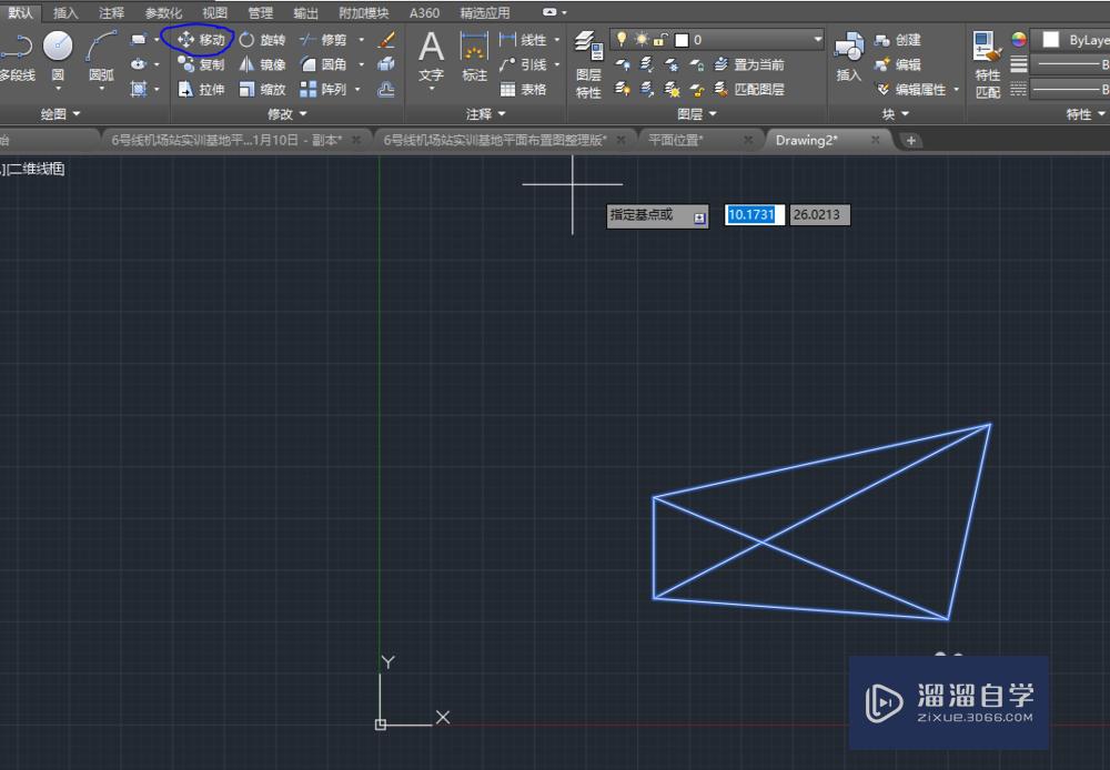 高版本Auto<esred>CAD</esred>怎样将<esred>图形</esred><esred>移动</esred><esred>到</esred>坐标<esred>原点</esred>？