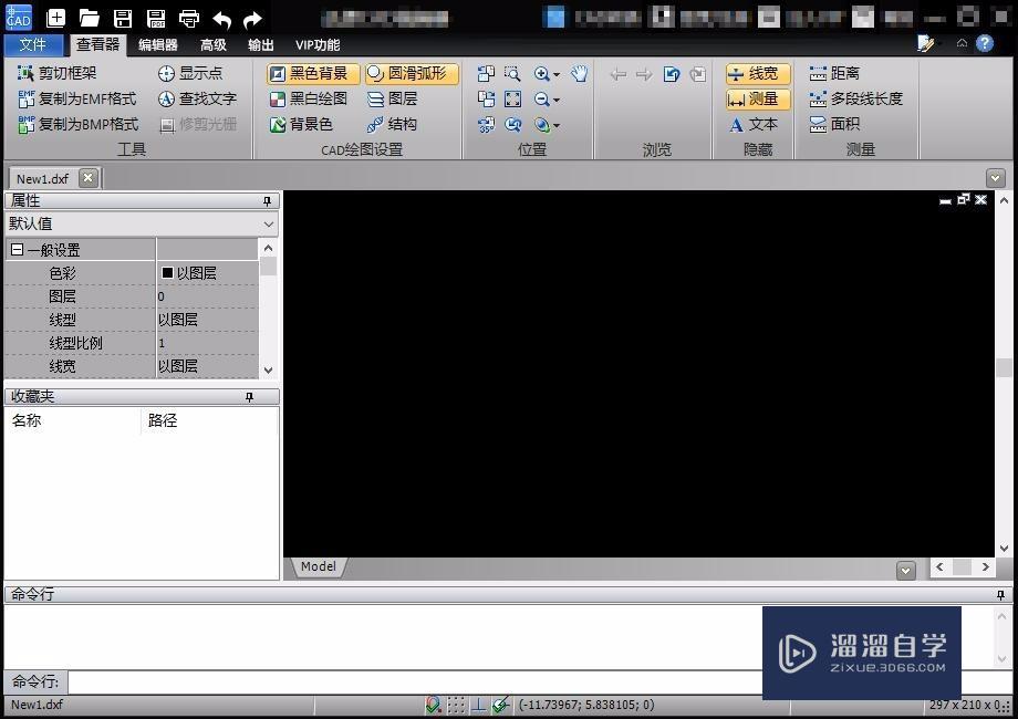 <esred>CAD</esred>编辑器怎么<esred>测量</esred>圆面积和<esred>周长</esred>？