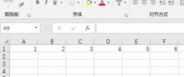 Excel不小心保存了怎么恢复？