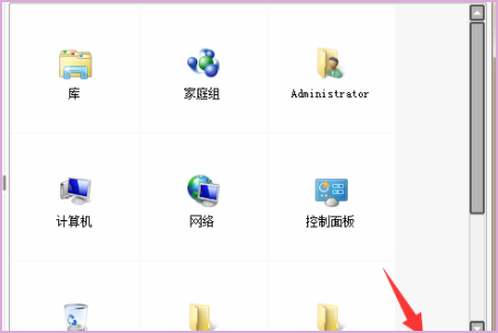 SAI的格式如何转成PSd？如何保存图层和效果？