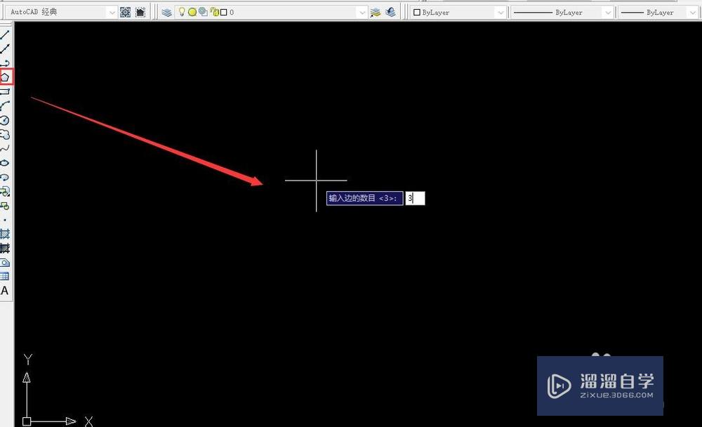<esred>CAD</esred>如何<esred>绘制</esred>等腰<esred>梯形</esred>？
