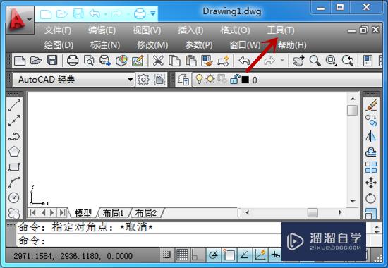 <esred>Au</esred><esred>toCAD</esred>的<esred>背景</esred><esred>怎么改</esred><esred>成</esred><esred>黑色</esred>？