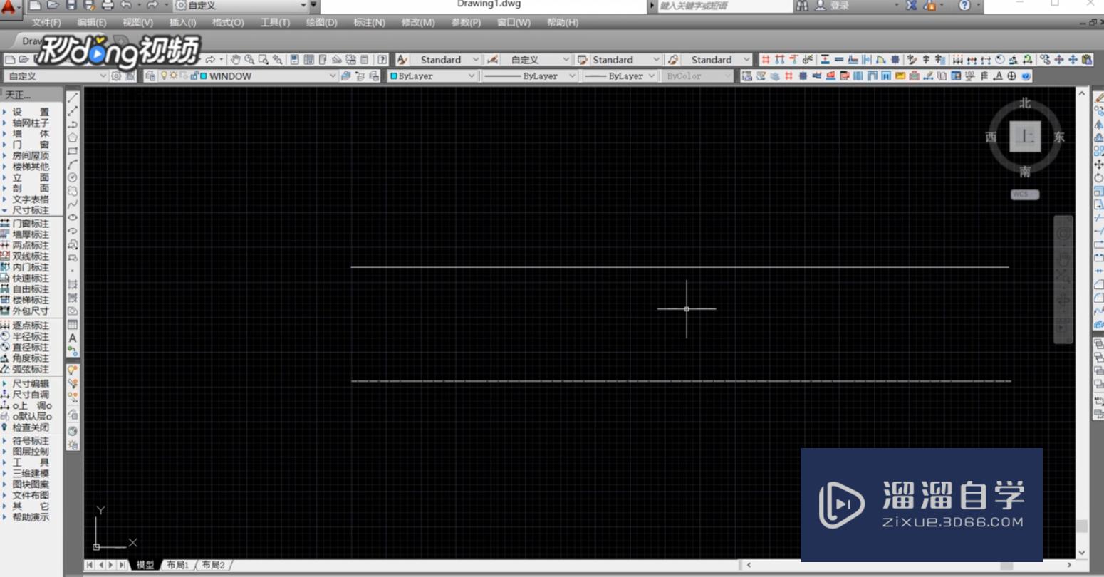 <esred>CAD</esred>虚线<esred>点</esred><esred>划线</esred>不显示怎么解决？