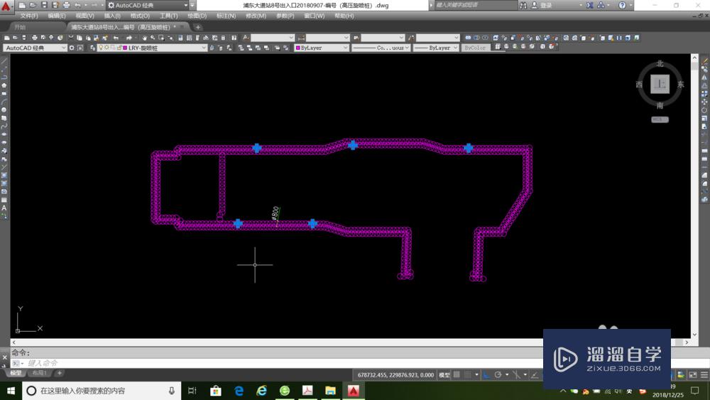 <esred>CAD</esred>怎么<esred>计算</esred><esred>多个</esred>重叠<esred>图形</esred>的投影<esred>面积</esred>？