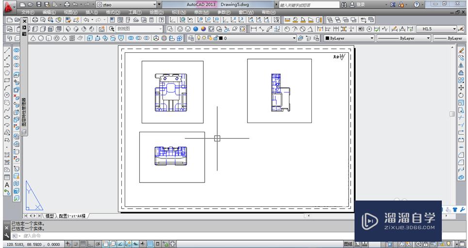 Auto CAD 3D如何直接转成2d工程图？