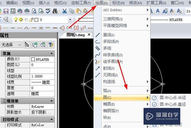 怎么将CAD制图中的辅助线删除？