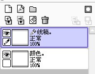 SAI用钢笔图层勾完线后，怎么上色？