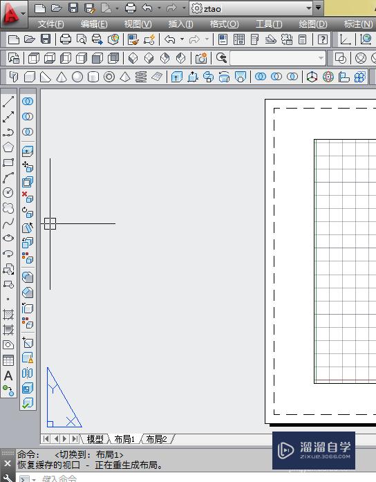 Auto CAD 3D如何直接转成2d工程图？