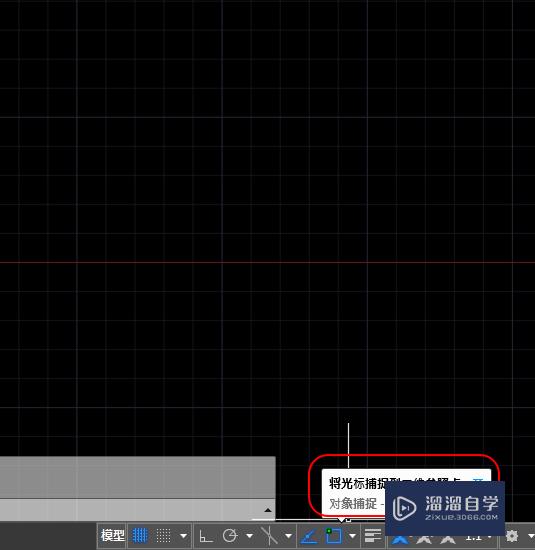 <esred>CAD</esred>端点捕捉点<esred>找不到</esred><esred>怎么办</esred>？