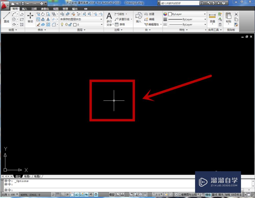 怎么<esred>把</esred><esred>CAD</esred>的<esred>光标</esred><esred>线</esred><esred>变得</esred><esred>无限</esred><esred>大</esred>？