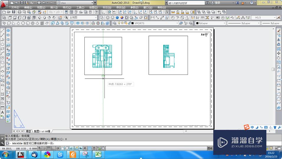 Auto CAD 3D如何直接转成2d工程图？