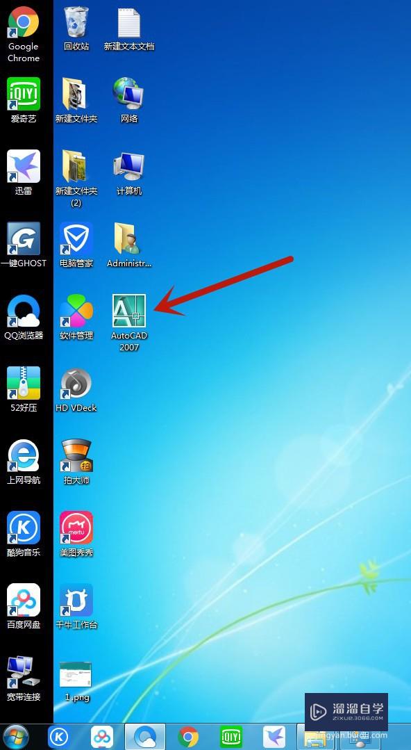 <esred>启动</esred><esred>CAD</esred>卡死不动<esred>怎么办</esred>？