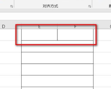 excel里如何将选中的表格全部一分为二