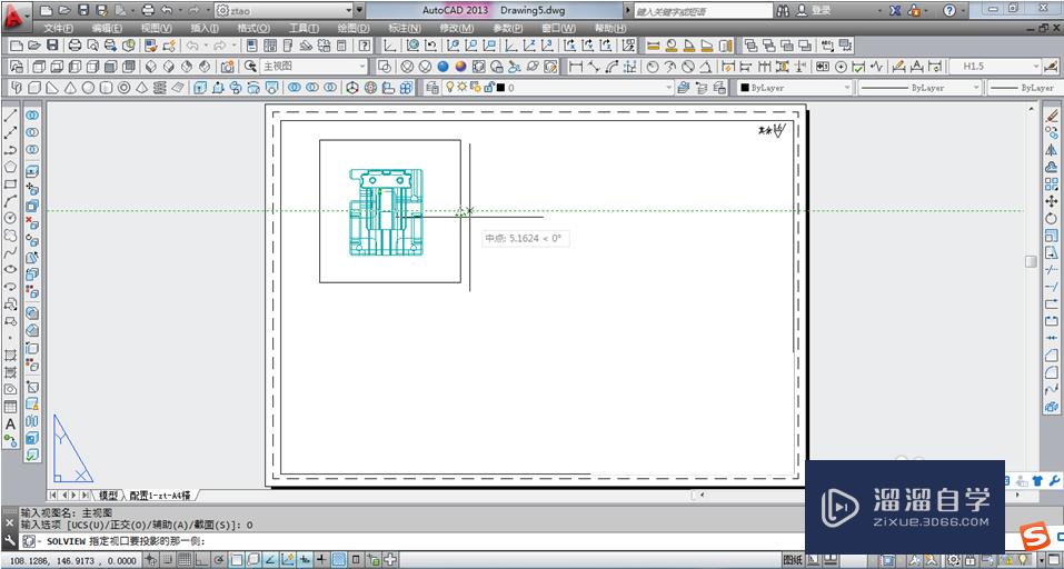 Auto CAD 3D如何直接转成2d工程图？