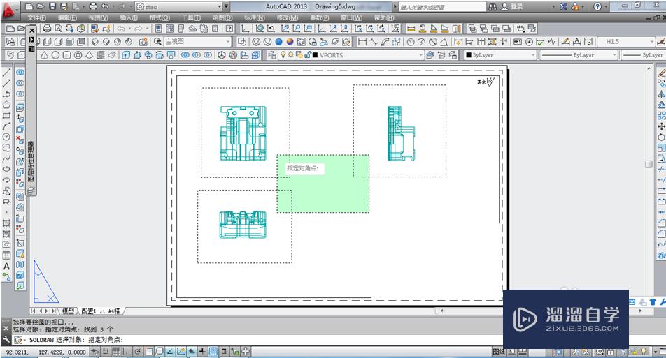 Auto CAD 3D如何直接转成2d工程图？