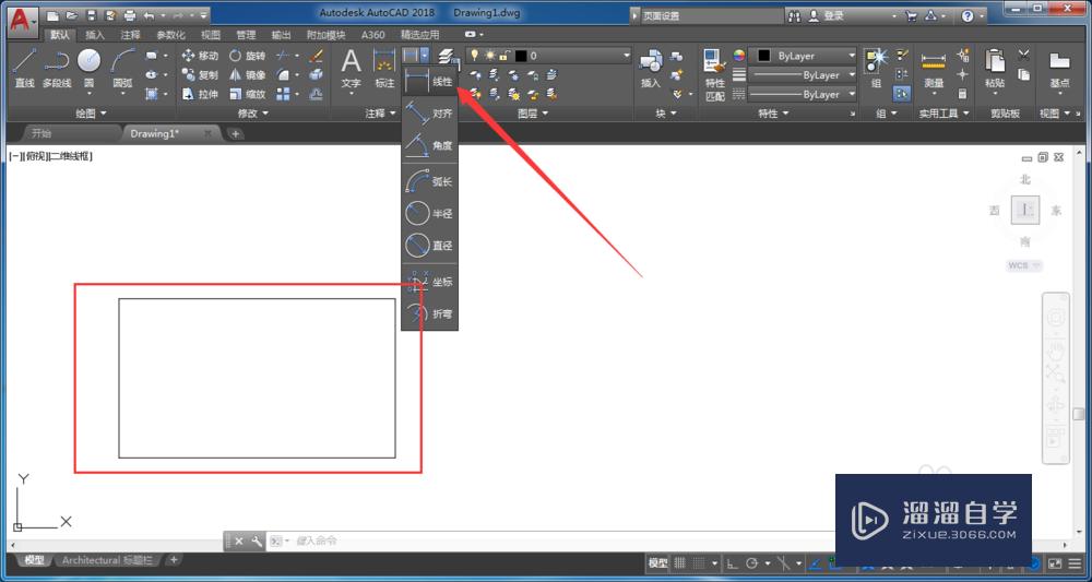 <esred>CAD</esred>的显示<esred>精度</esred>怎样调？
