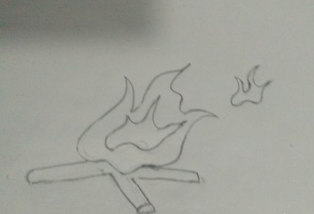 画火焰怎么画？