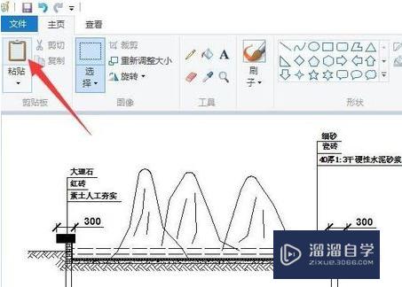 怎么在手机上查看图纸文档 手机编辑CAD方法？