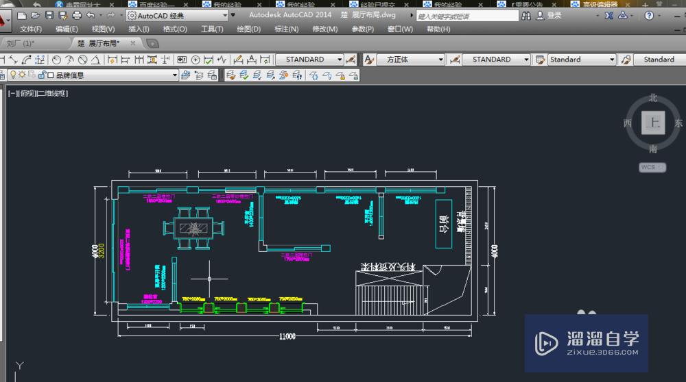 <esred>CAD</esred>怎么<esred>打印</esred><esred>出</esred>清晰的<esred>图纸</esred>？