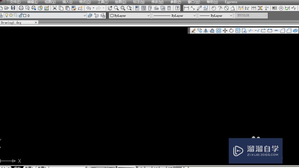 <esred>CAD</esred>高<esred>版本</esred>怎么<esred>保存</esred>为低<esred>版本</esred><esred>格式</esred>？