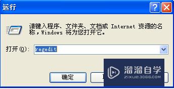 <esred>CAD</esred>点击<esred>保存</esred>或另存为时软件<esred>卡死</esred><esred>怎么办</esred>？