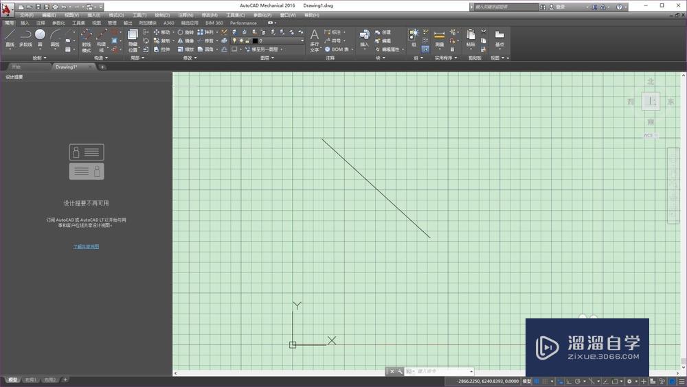 <esred>CAD</esred>的<esred>自动</esred><esred>对象</esred><esred>捕捉</esred>怎么启动？