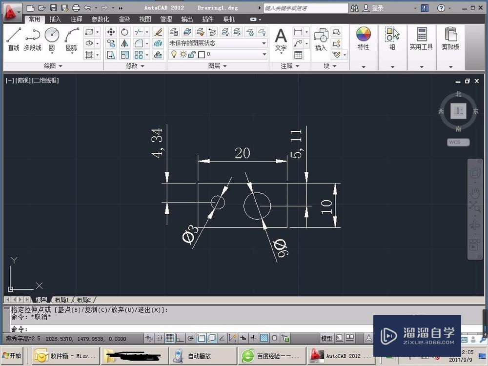 <esred>CAD</esred>图纸怎么<esred>标注</esred>尺寸序号<esred>测量</esred>序号？