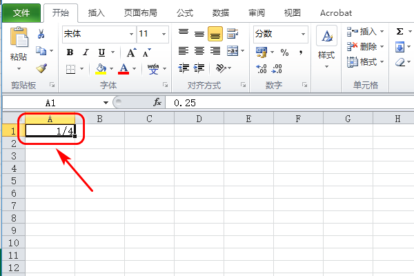 Excel中如何输入分数？