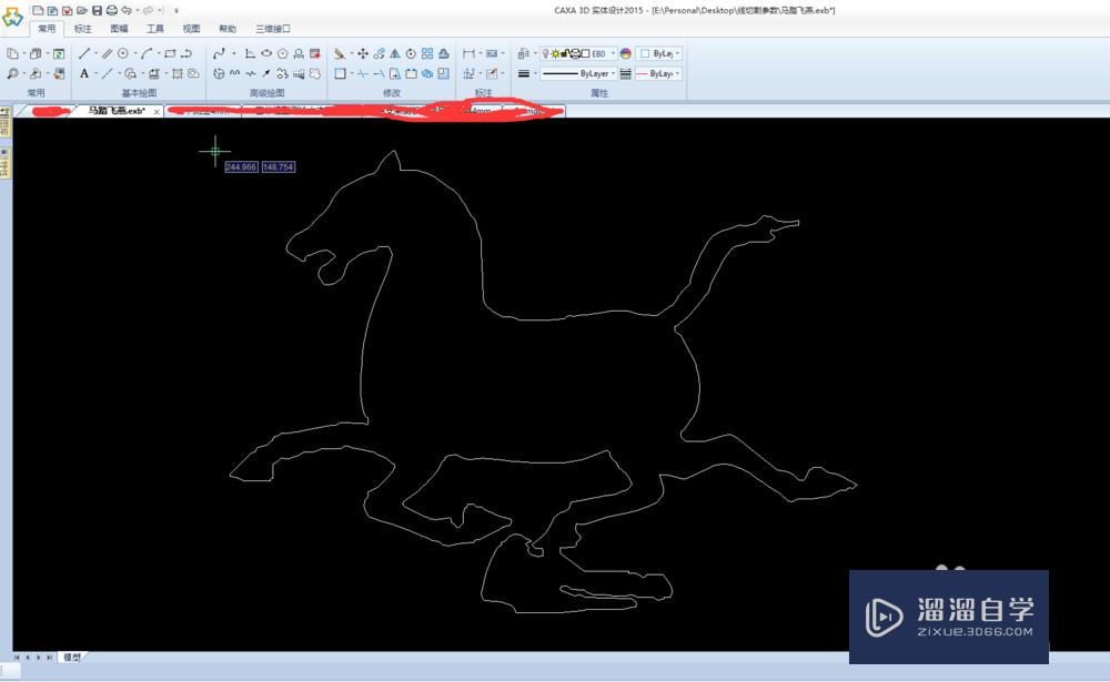cad2007确定图形的重心点,caxa2015