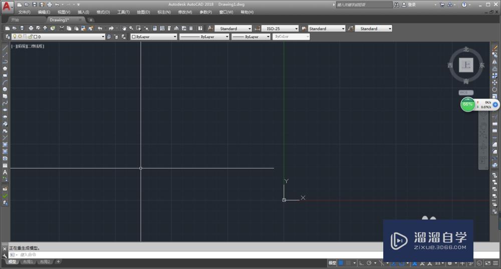 <esred>CAD</esred><esred>如何</esred><esred>设置</esred><esred>保存</esred><esred>低版</esred><esred>本</esred>？