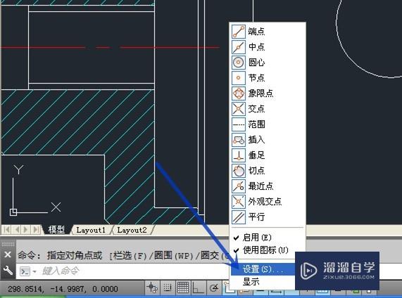 cad兩圓間的公切線怎麼畫