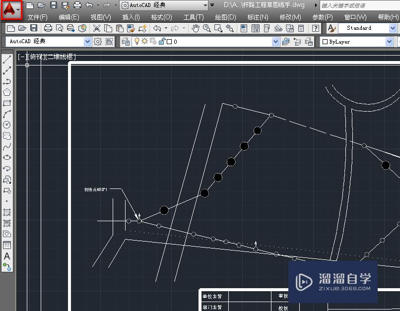 <esred>CAD</esred><esred>打印</esred><esred>图纸</esred><esred>设置</esred>方法