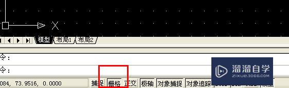 如何调整Auto CAD软件为二维视图模式？