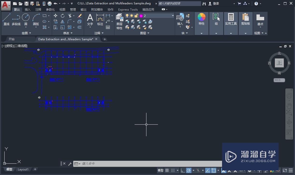 <esred>CAD</esred><esred>如何</esred><esred>设置</esred><esred>才能</esred><esred>捕捉</esred><esred>到</esred>几何中心？