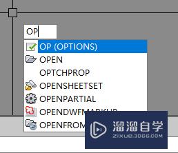 <esred>CAD</esred>软件<esred>启动</esred>慢<esred>怎么办</esred>？