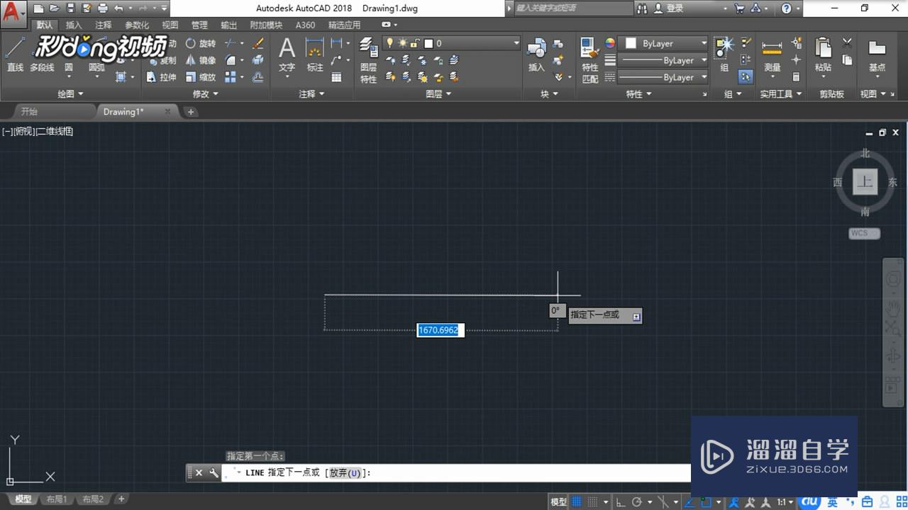 <esred>CAD</esred><esred>中线</esred><esred>条</esred>的<esred>颜色</esred>怎么改？