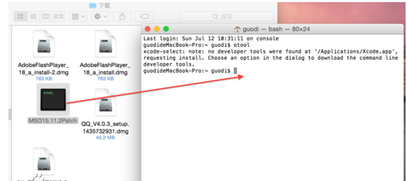 Office For Mac 2016怎么安装？