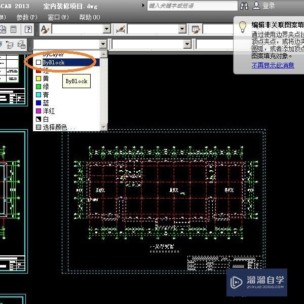 <esred>CAD</esred>中怎么让彩色的<esred>线条</esred>以<esred>纯</esred>黑色打印？