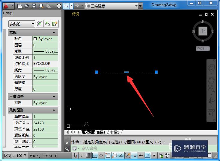 <esred>CAD</esred><esred>实线</esred>怎么变虚线？