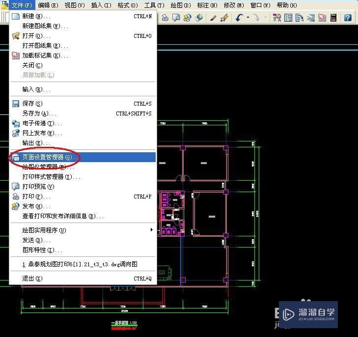 如何将<esred>CAD</esred>彩色<esred>线条</esred><esred>打印</esred><esred>成</esred><esred>黑色</esred>？
