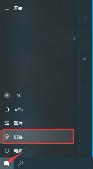 电脑上装的Office怎么卸载才能卸载干净？
