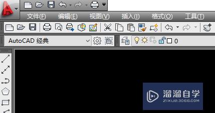 <esred>CAD</esred>如何进行<esred>延长</esred><esred>线段</esred>？