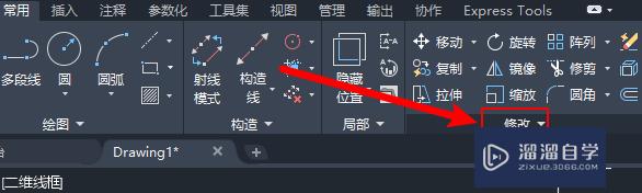 <esred>CAD</esred>怎么<esred>某</esred><esred>点</esred>上打断曲线？